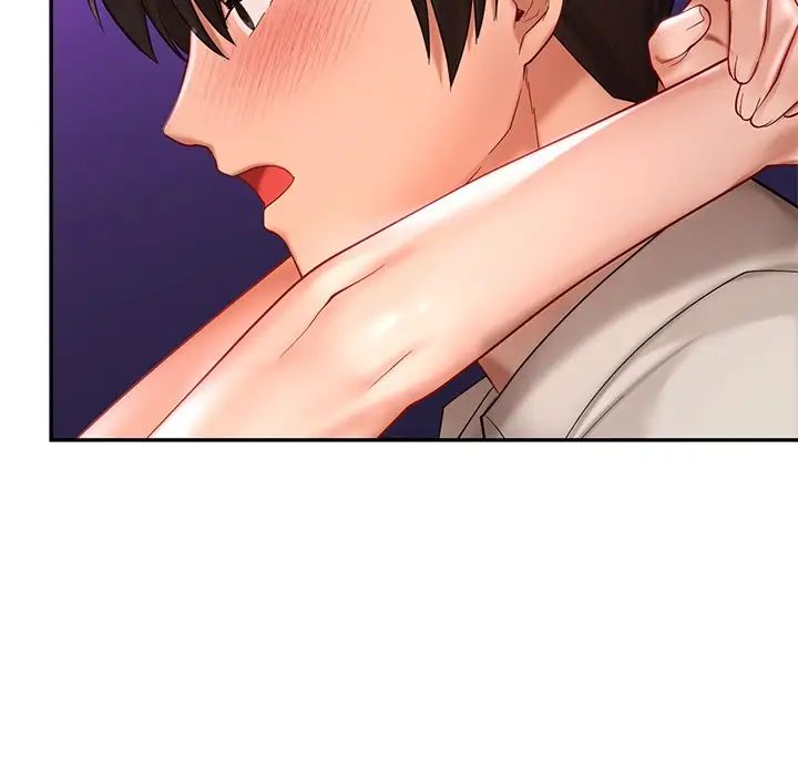 爱的游乐园第16話