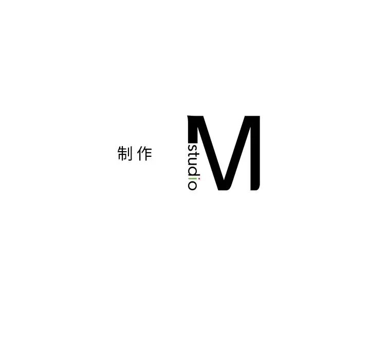 爱的游乐园第16話