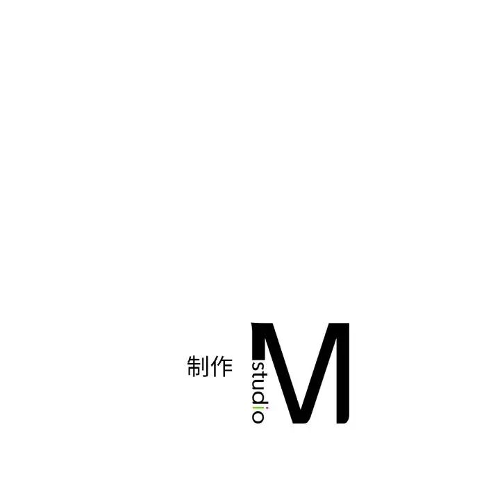 年轻代表第14話