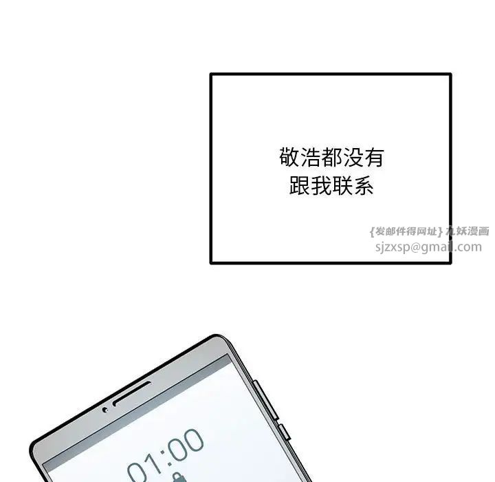 158.jpg