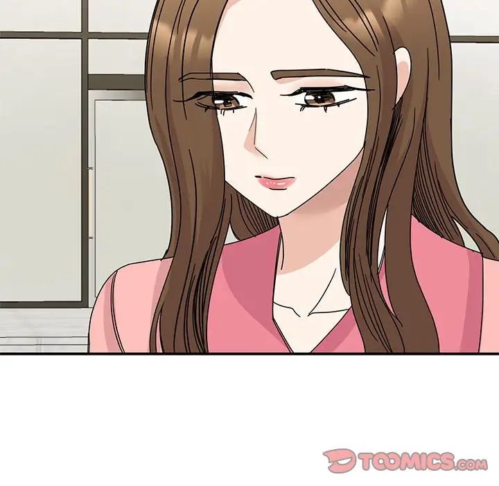 我的完美缪斯第27話