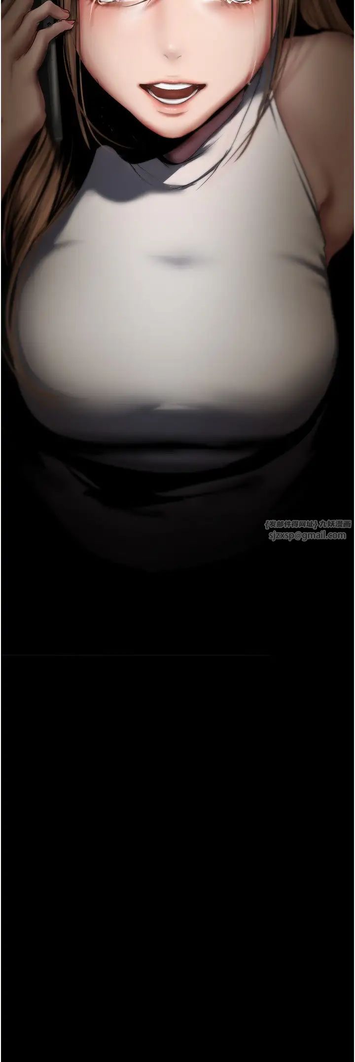 美丽新世界第239話-被揭露的醜惡事實