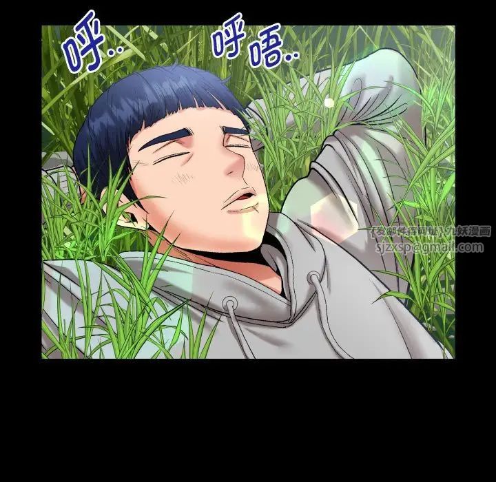私密的牵绊 - 第1話51.jpg,私密的牵绊 - 第1話51,私密的牵绊 - 第1話