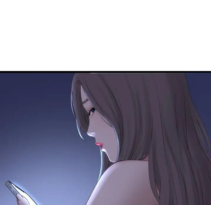 重逢的初恋是继母第50話