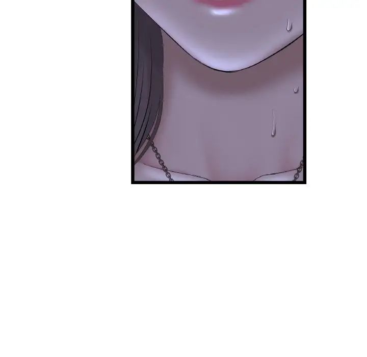 重逢的初恋是继母第50話