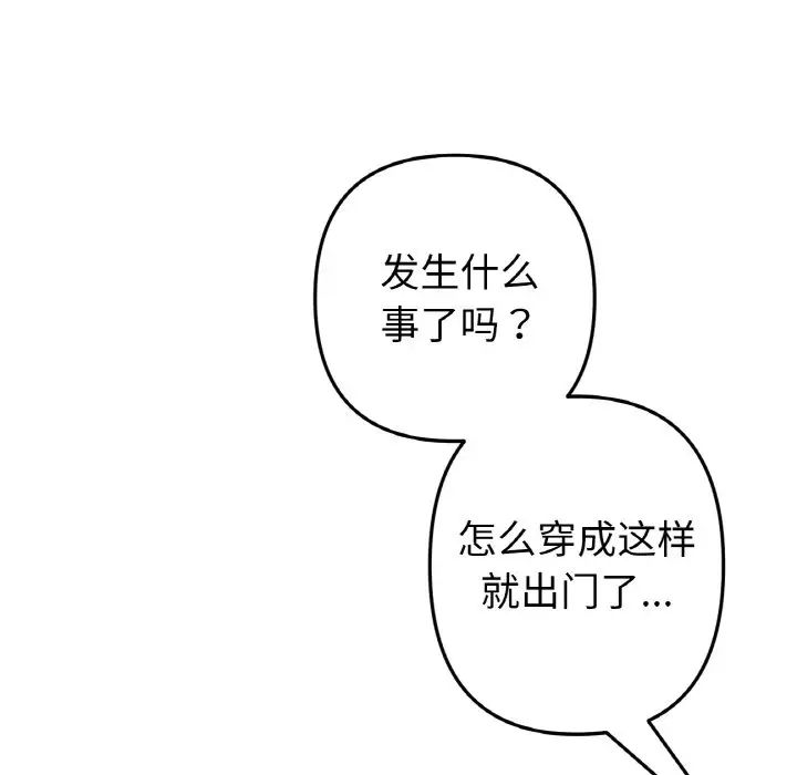 87.jpg
