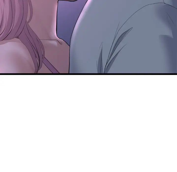 重逢的初恋是继母第50話