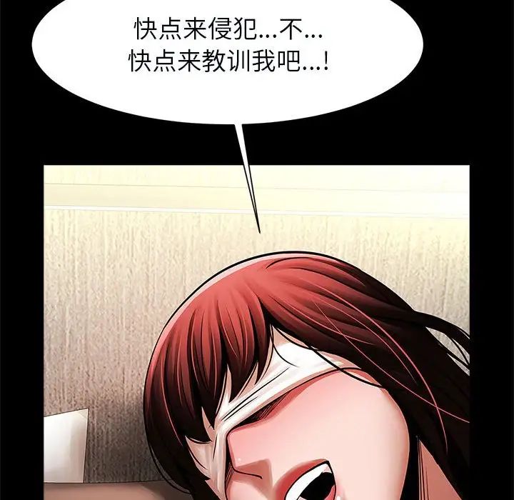 94.jpg