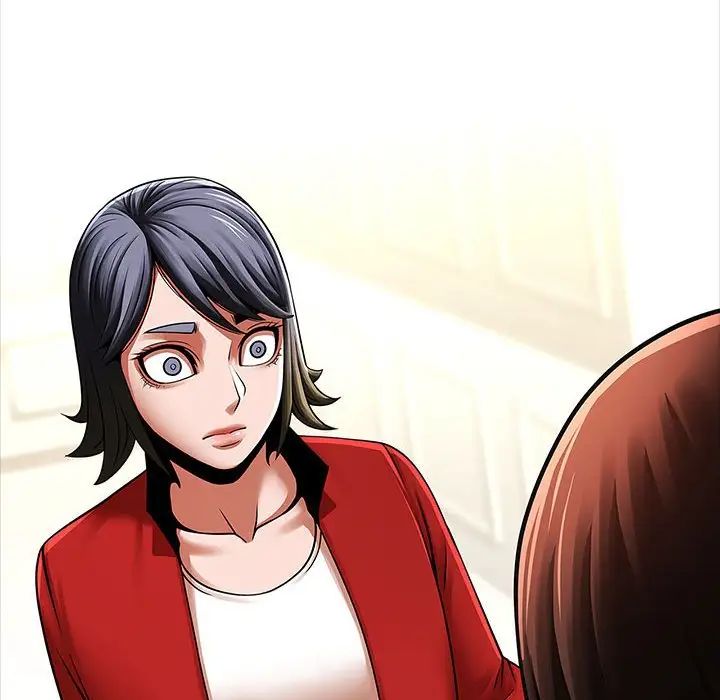 逆袭之路第20話