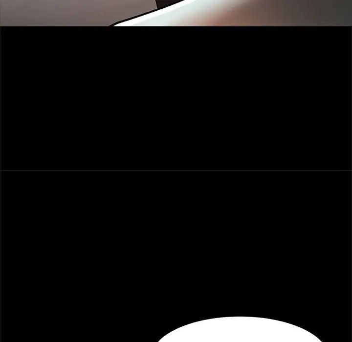 逆袭之路第20話