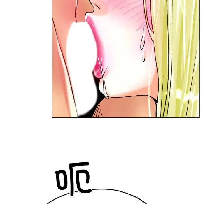 冰上恋人第21話