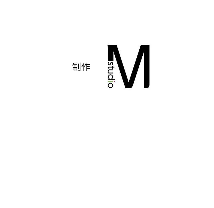 乘风高飞第19話