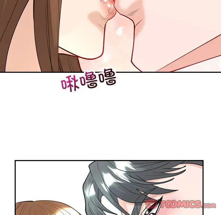 回不去的婚姻第11話