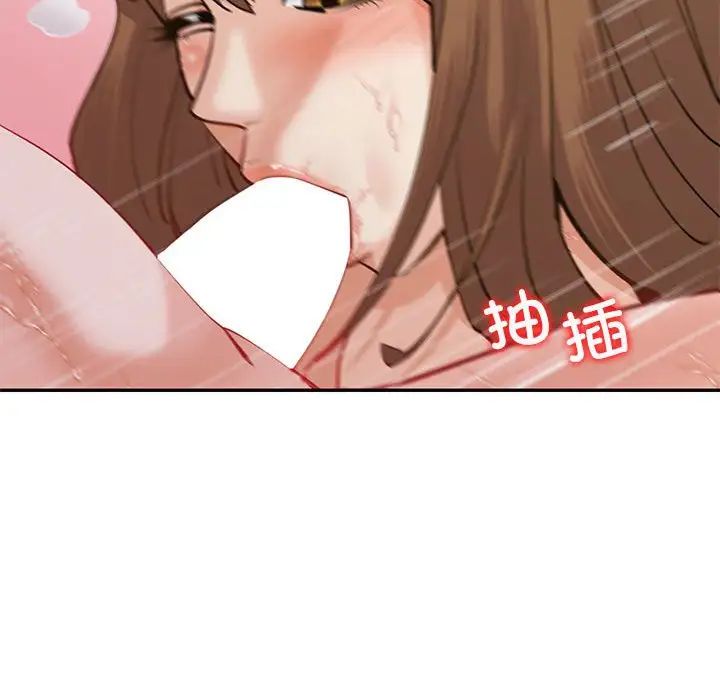 回不去的婚姻第11話