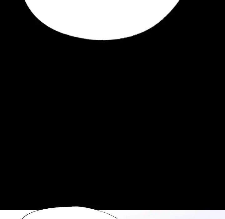 在学校达咩！ - 第13話28.jpg,在学校达咩！ - 第13話28,在学校达咩！ - 第13話