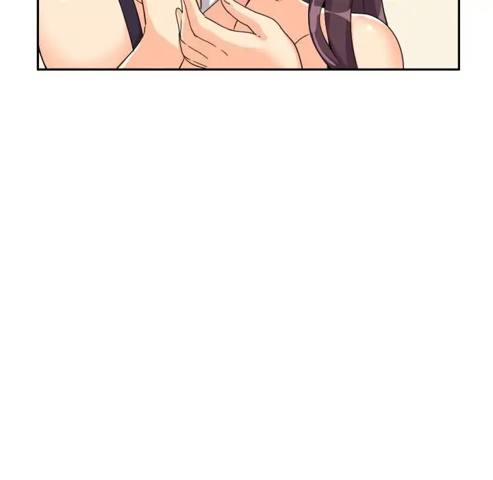 调教小娇妻第30話