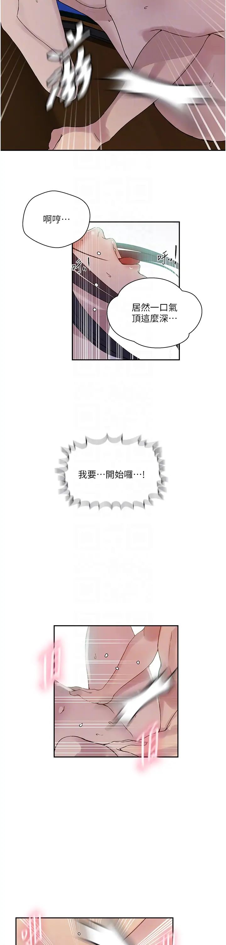 ܽ̌W221Ԓ-ڑ⼤_