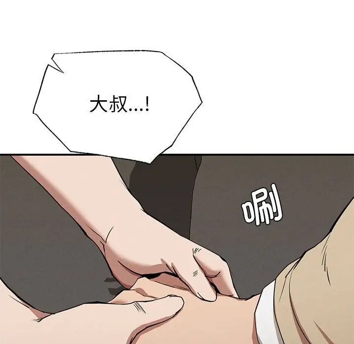 112.jpg