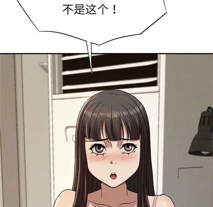 119.jpg