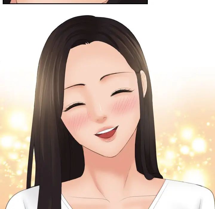 我的专属娃娃第31話