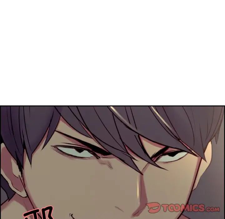 保姆调教中第27話