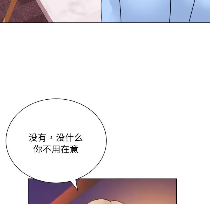 眷恋第27話