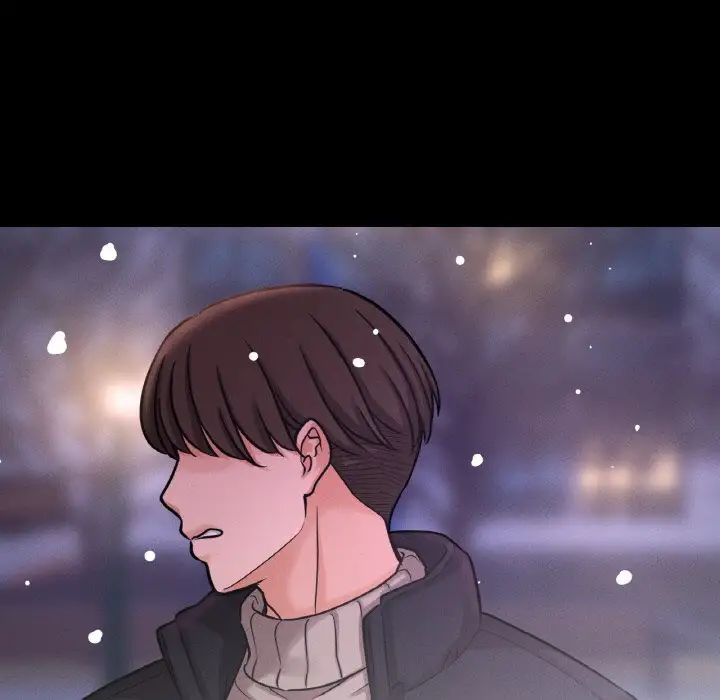 我的女王第20話