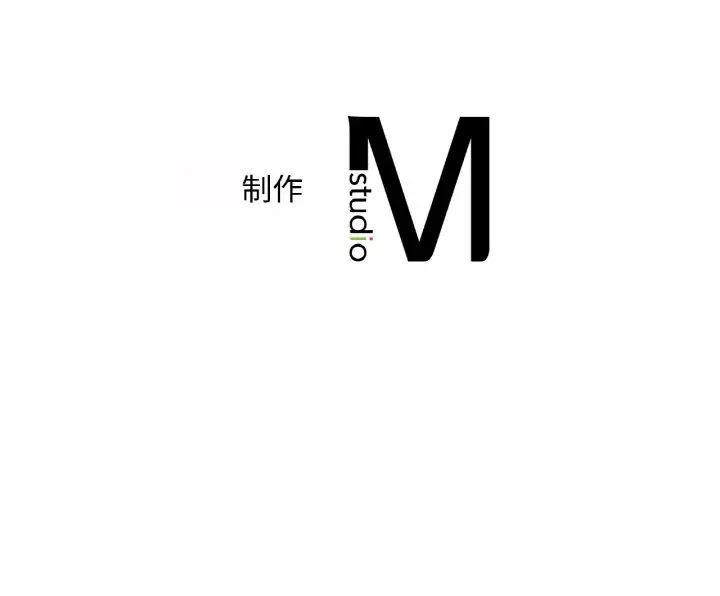渴望占有她第12話