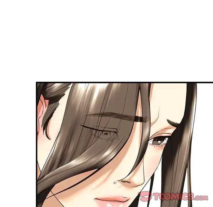 我的继姐第13話