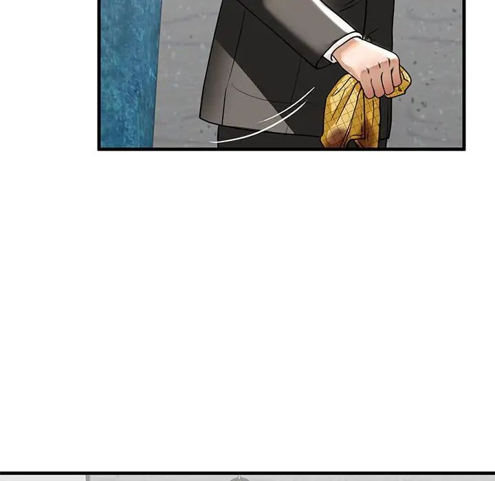 我的继姐第13話