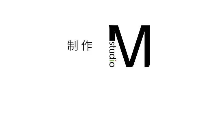 我的继姐第13話