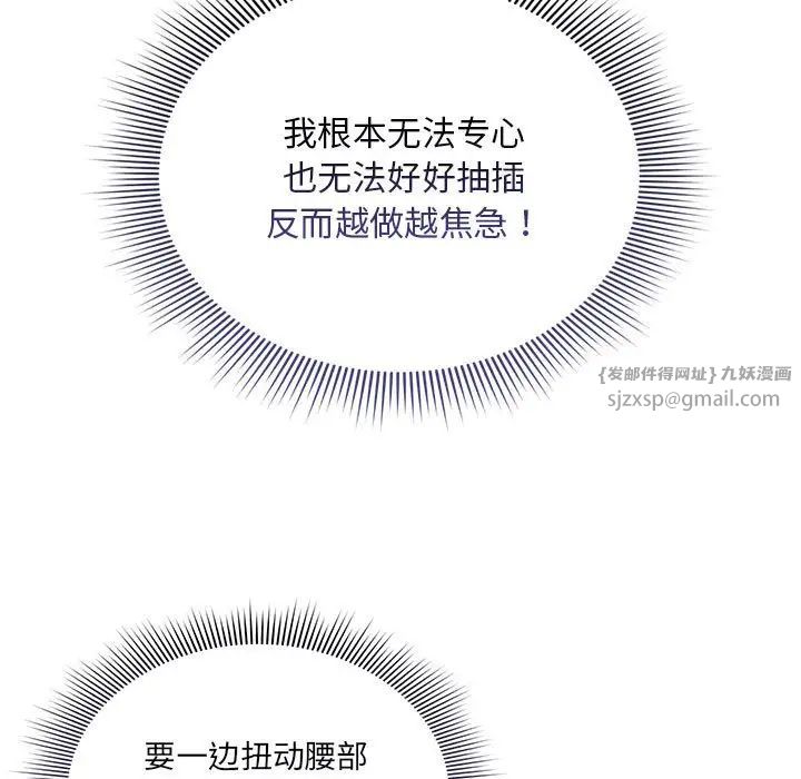 91.jpg