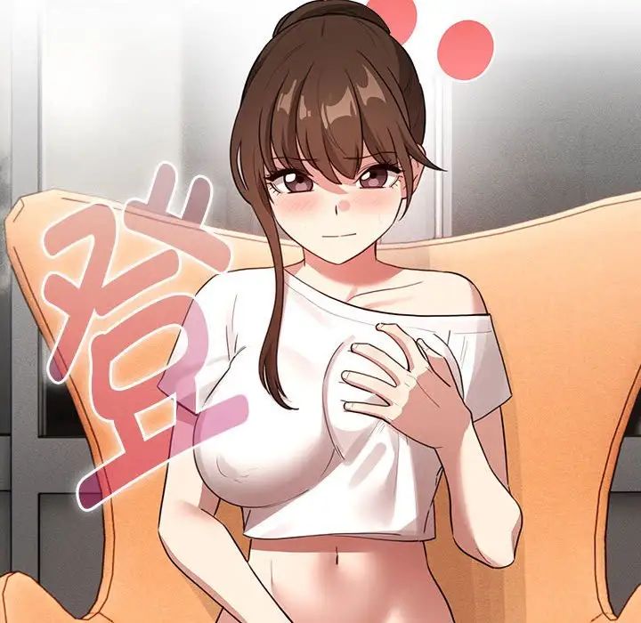 疫情下的家教生活第114話