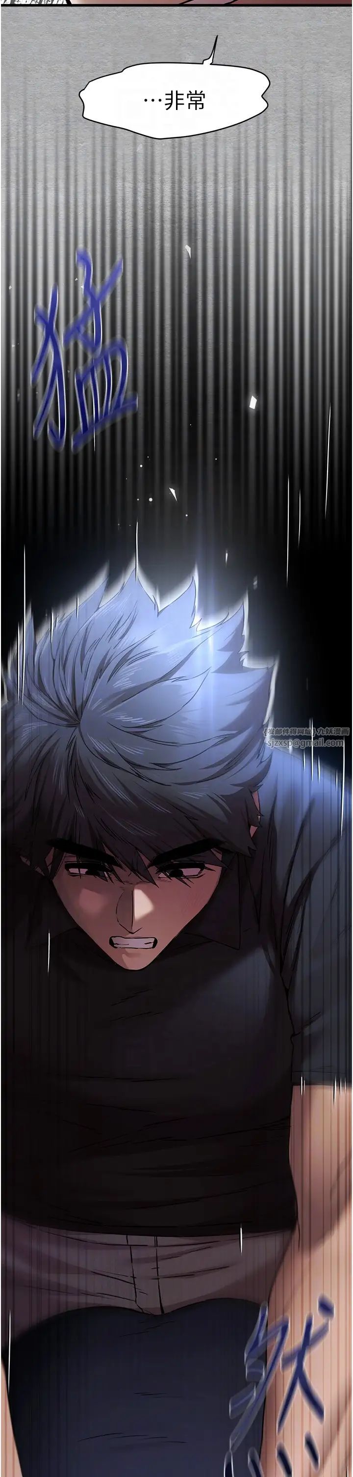 初次深交,请多指教第51話-初來白色房間的大明星