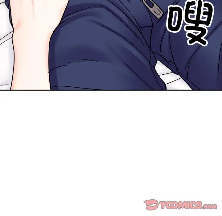 她才不是我姐姐第19話