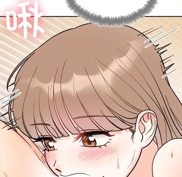 她才不是我姐姐第19話