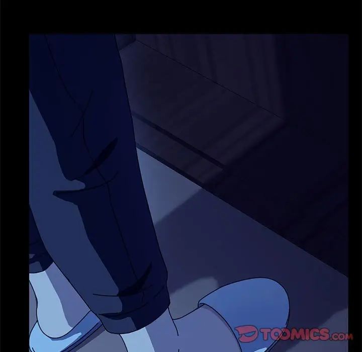 我家的赘婿大人第41話