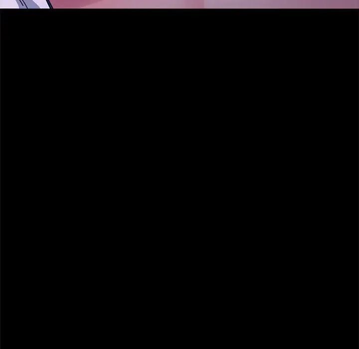 我家的赘婿大人第41話