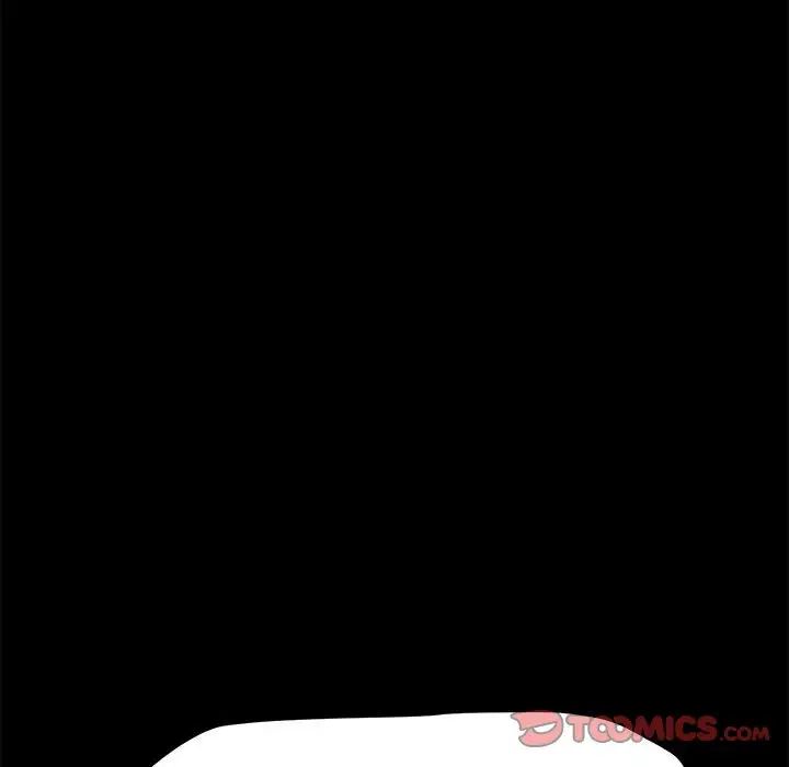 我家的赘婿大人第41話