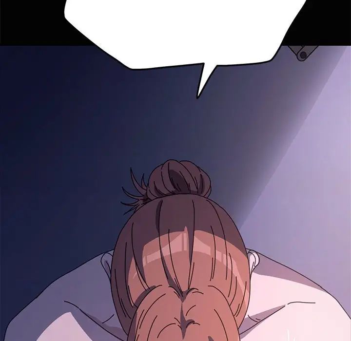 我家的赘婿大人第41話
