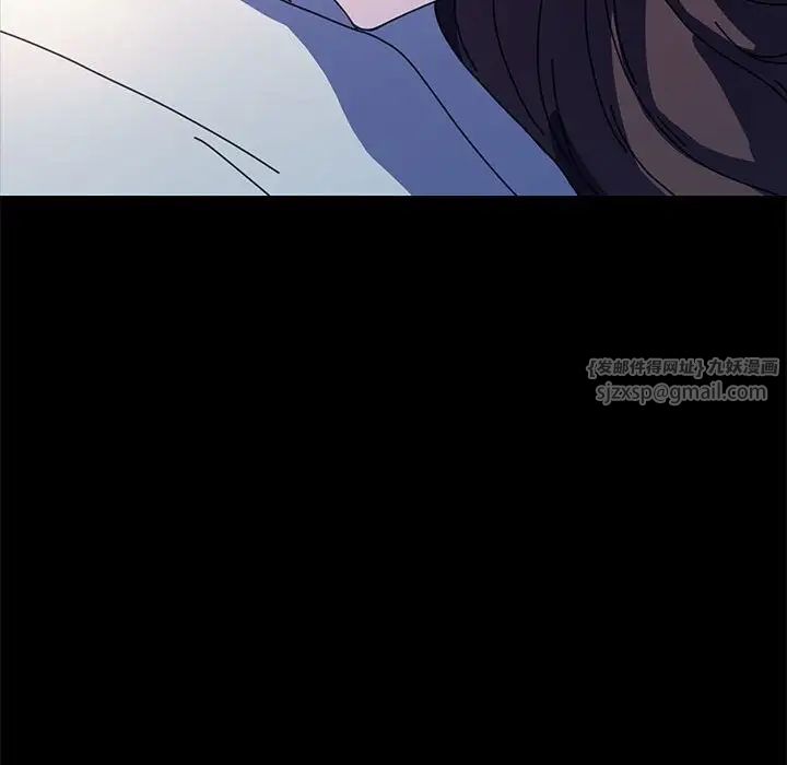 我家的赘婿大人第41話