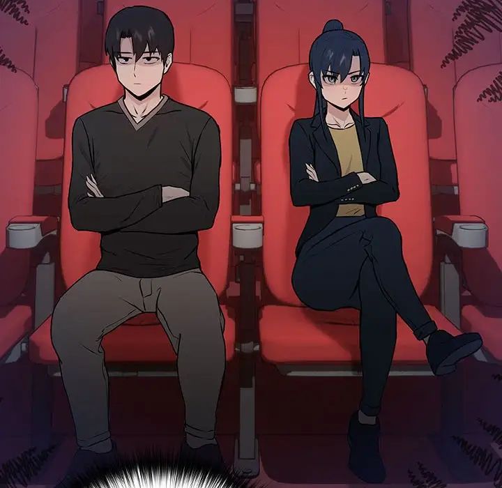 下班后的例行恋爱第4話