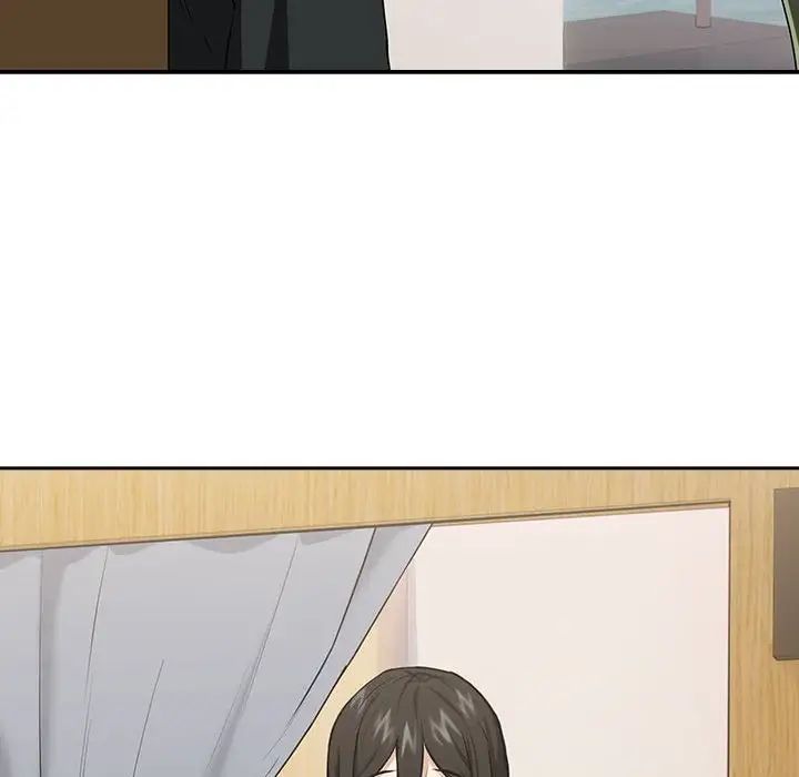 下班后的例行恋爱第4話