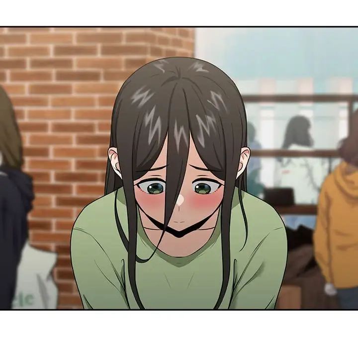 下班后的例行恋爱第4話