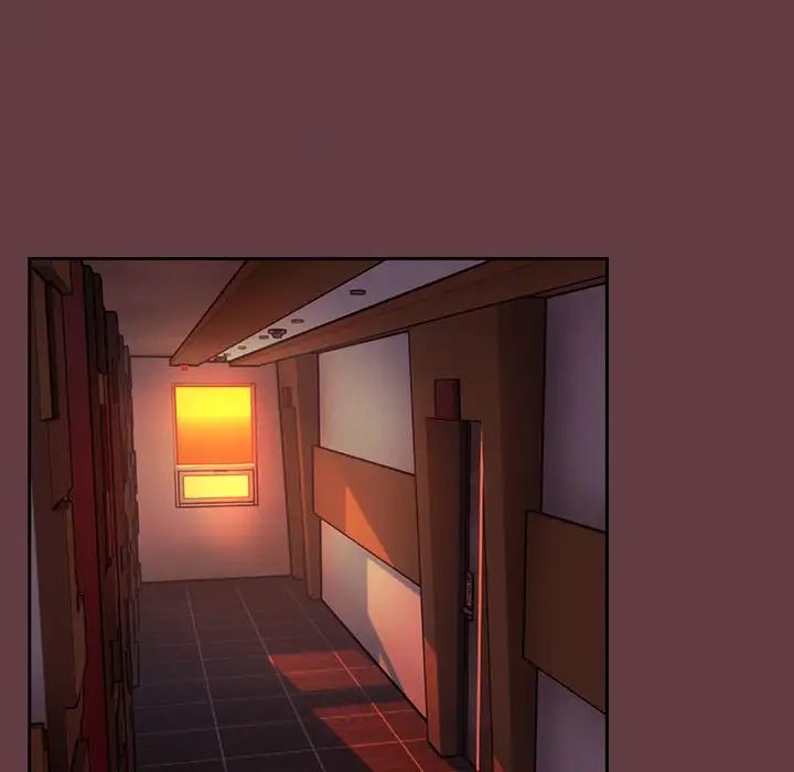 下班后的例行恋爱第4話