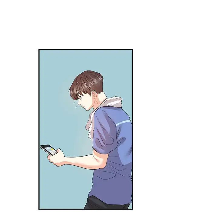 这难道是命中注定第26話