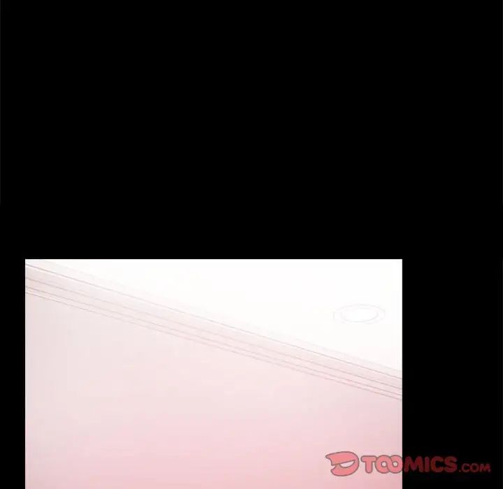 背叛的开始第22話