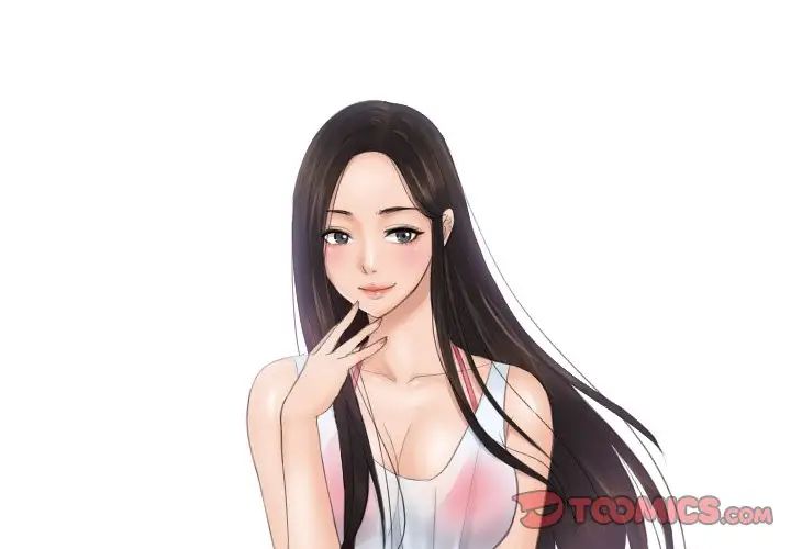 排忧大师第34話