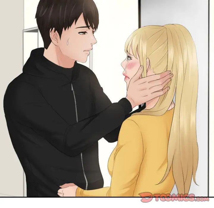 排忧大师第34話