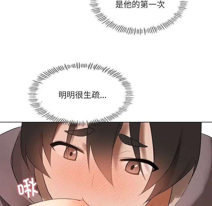 108.jpg